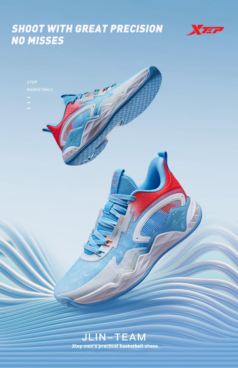 Fact Check: Are Xtep shoes good?
