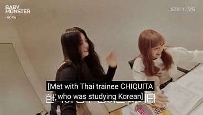 Fact Check: Are YG trainees allowed to have phones?