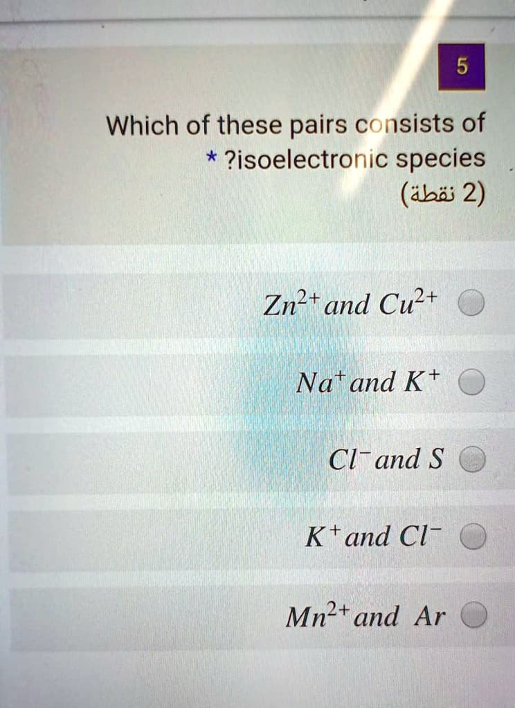 Fact Check: Are Zn2+ and Cu+ isoelectronic?