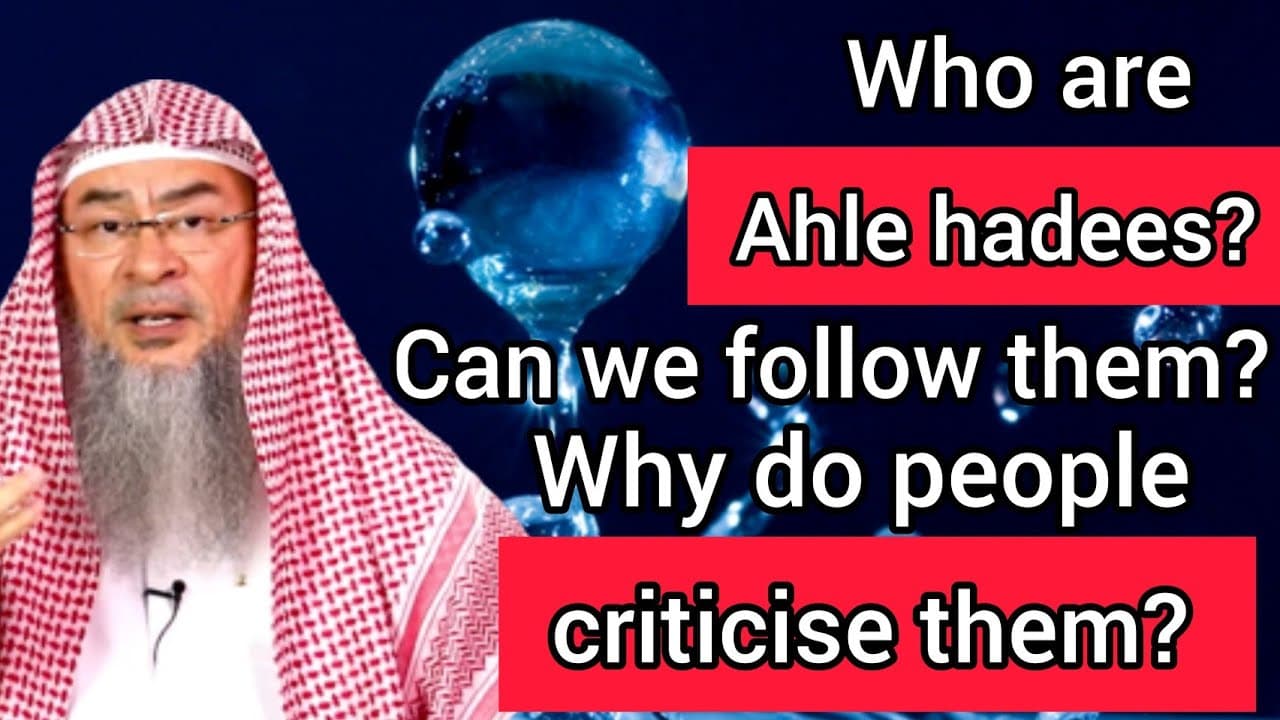 Fact Check: Are ahle hadees Sunni?