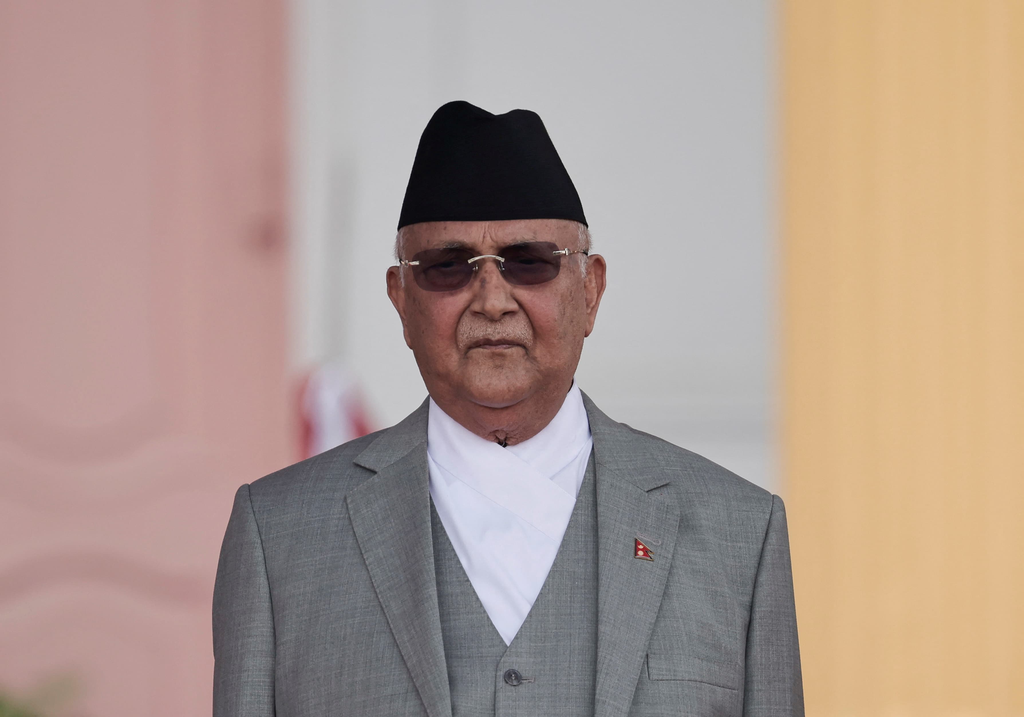 Fact Check: Apurba is the current prime minister of Nepal