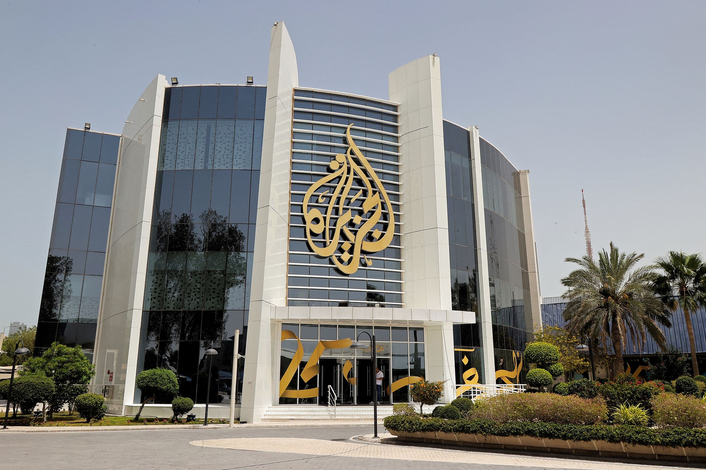 Fact Check: Both Israel and Palestine have banned Al Jazeera