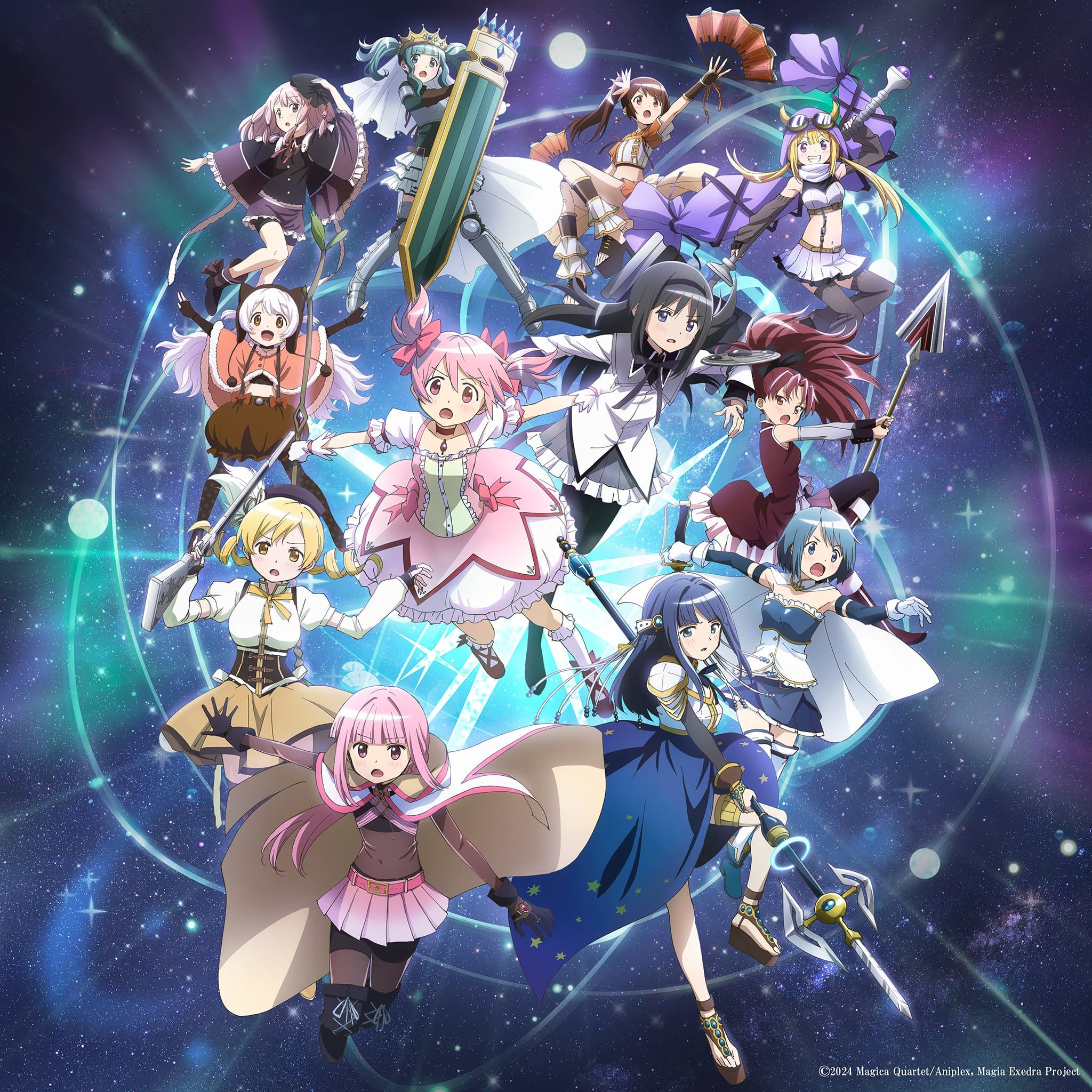 Fact Check: Did /a/nonymous magica write a Madoka fanfic called Magia Revolution?