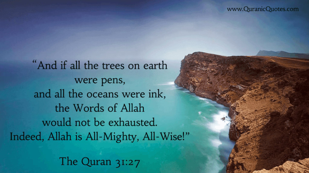 Fact Check: Does the quran say the earth is flat 