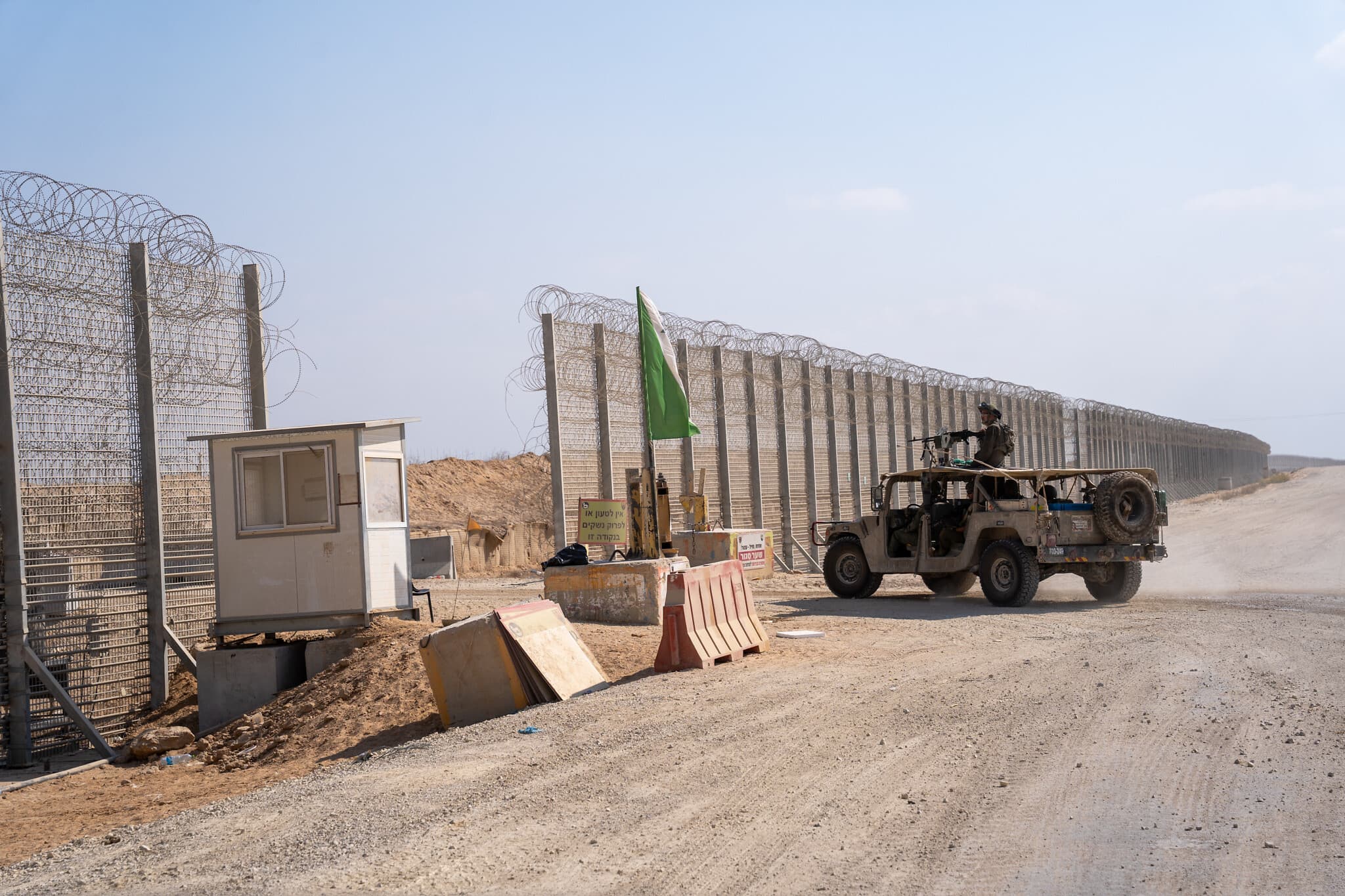 Fact Check: Hamas helps the people of Gaza