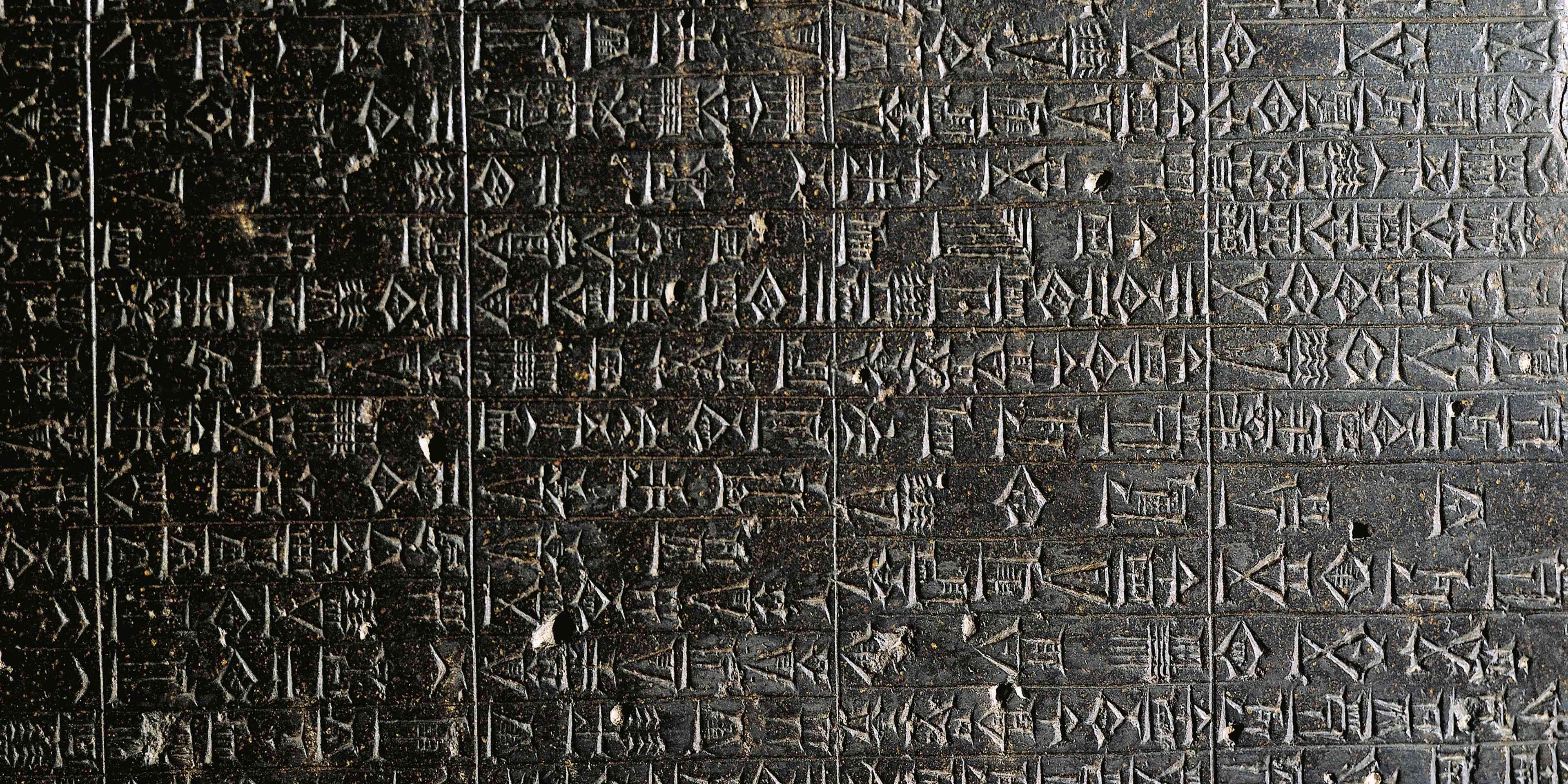 Fact Check: Is Hammurabis code just?