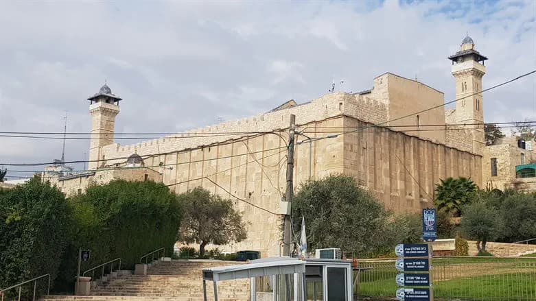 Fact Check: Kach was banned and designated as a terrorist organization for the cave of patriarchs massacre
