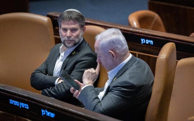 Fact Check: Netanyahu financed Hamas