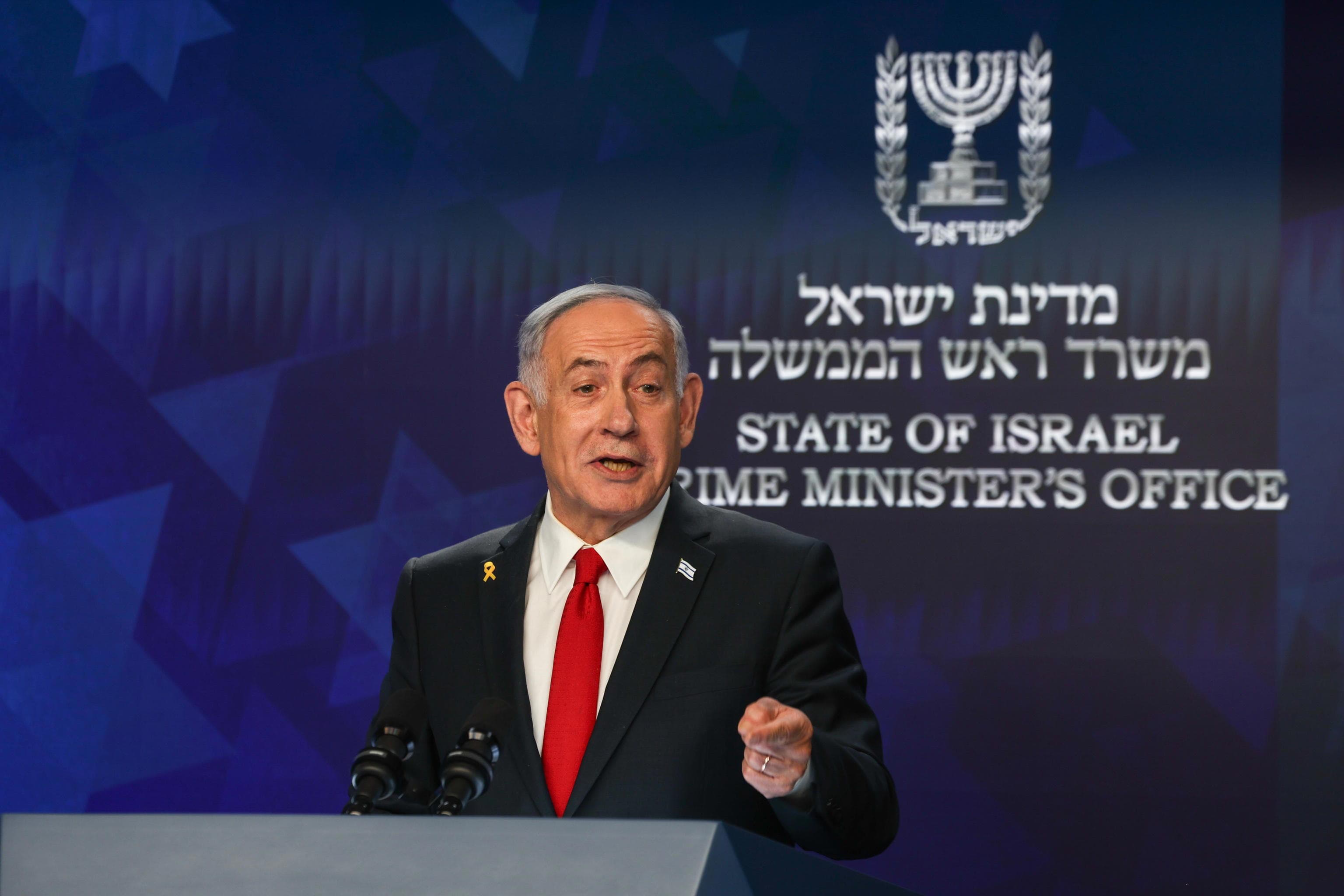 Fact Check: Netanyahu is a Nazi