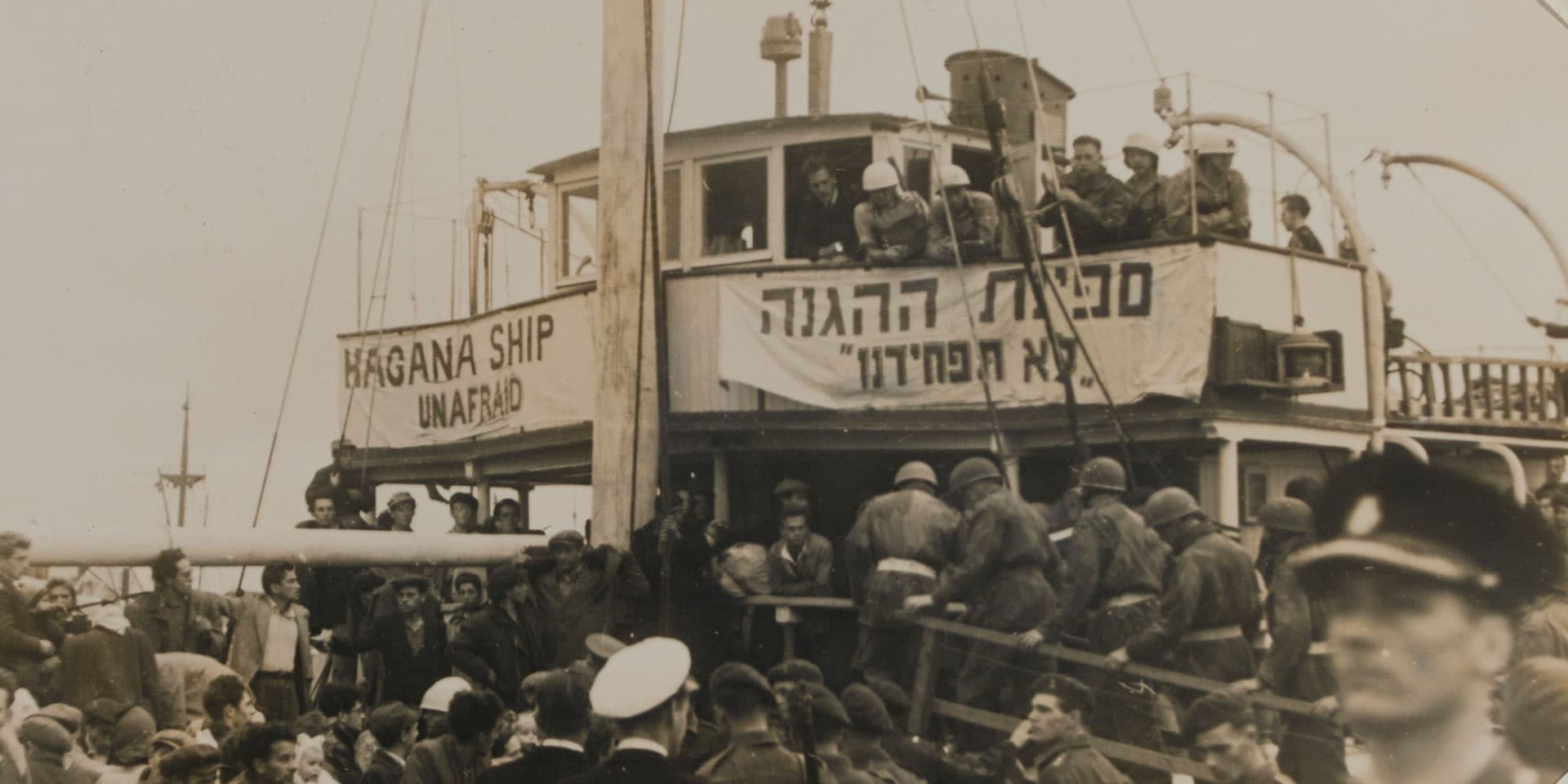 Fact Check: Palestine is a national movement invented in order to remove Zionism 