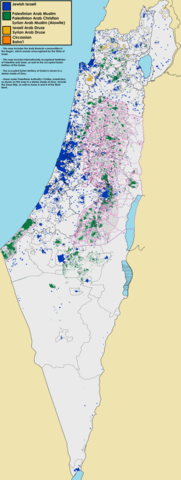 Fact Check: palestinians are an ethnic group 