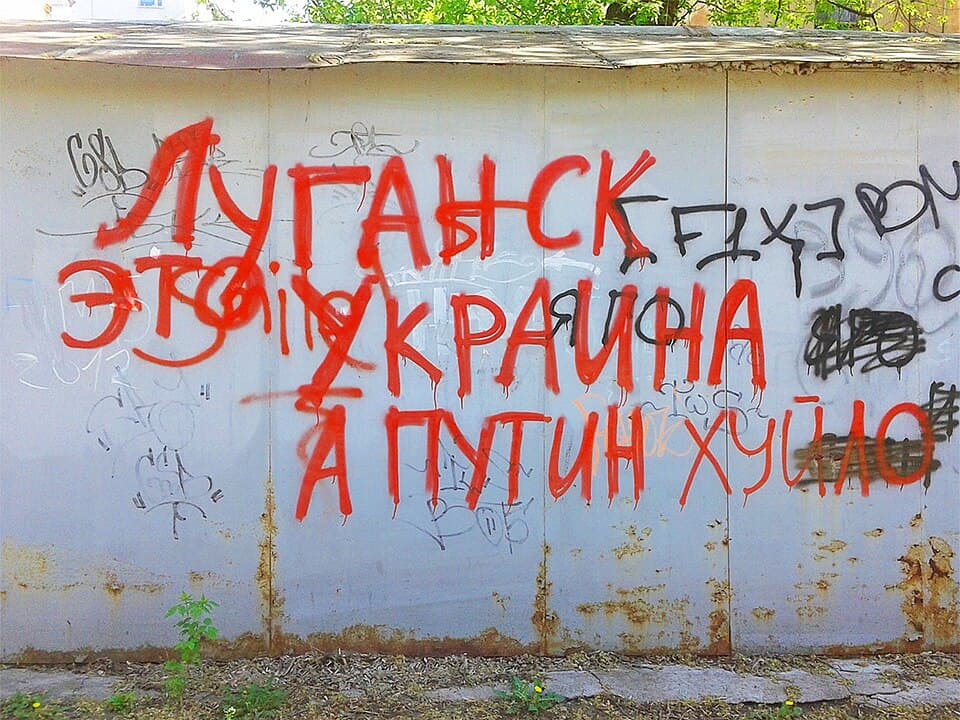 Fact Check: Путин хуйло?
