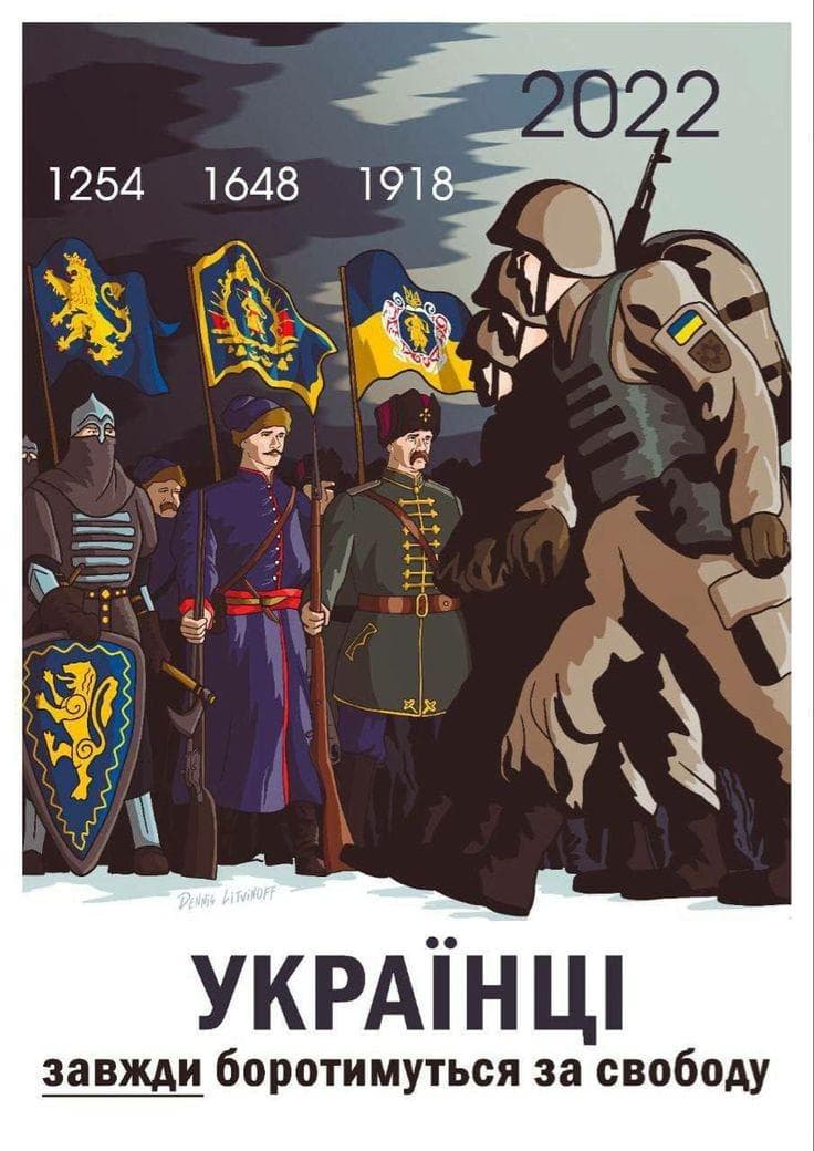 Fact Check: r/ukraine is not a propaganda subreddit