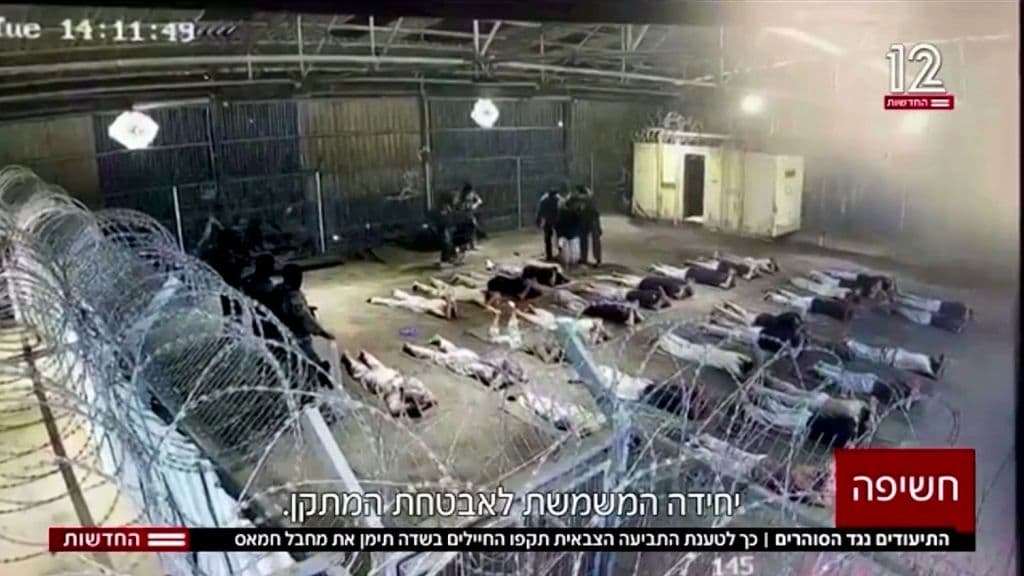 Fact Check: Sde teiman prisoner rape 