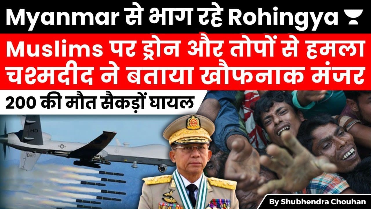 Fact Check: The Rakhine people are indigenous to Arakan while the Rohingya are migrants from Chittagong.
