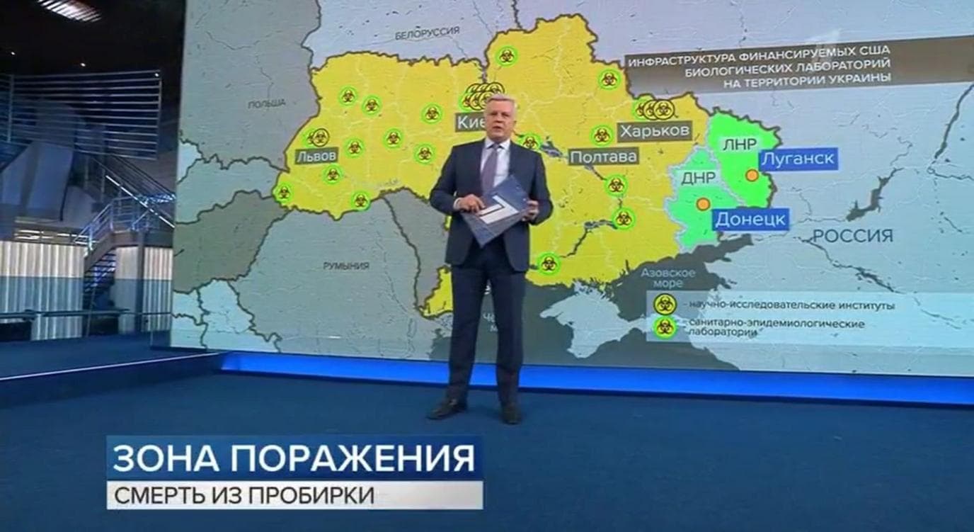 Fact Check: There are biolabs in Ukraine