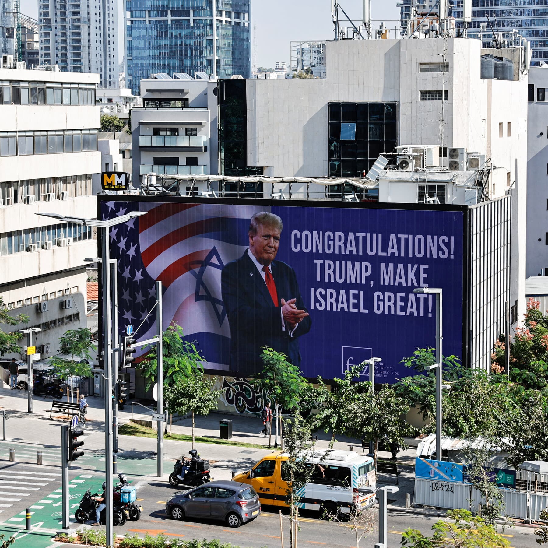 Fact Check: Trump is pro Israel