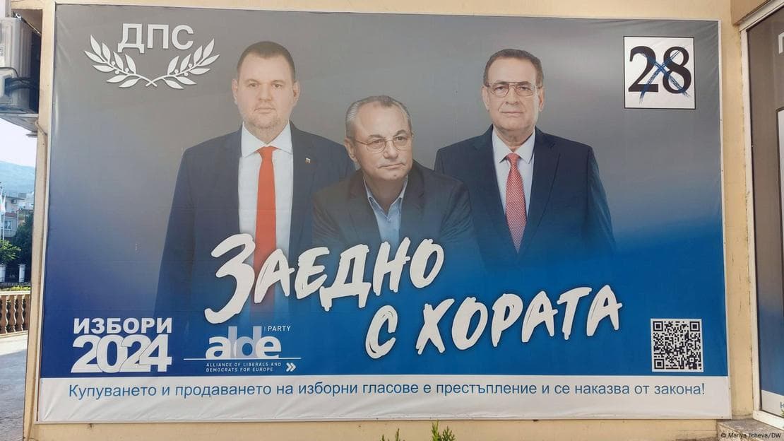 Fact Check: вярно ли е, че Пеевски държи власта в България?

