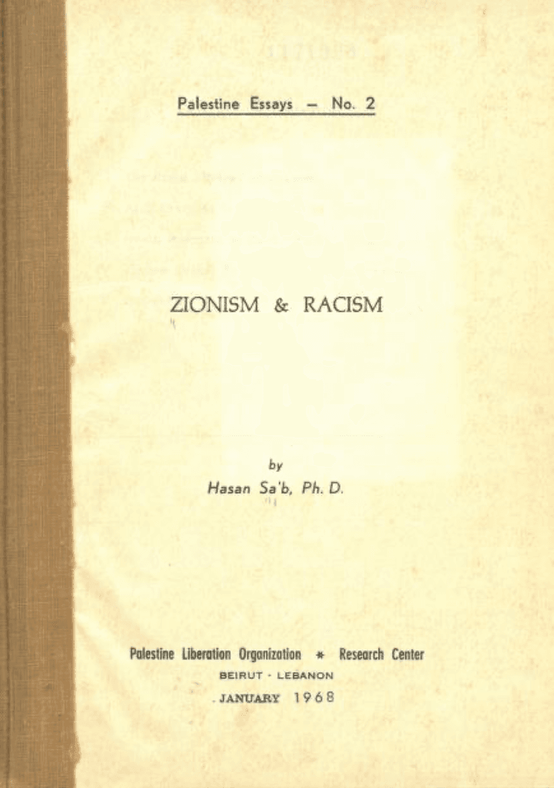Fact Check: Zionism is racism